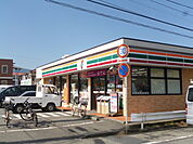セブンイレブン小田原久野店まで450ｍ