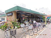 ＯｄａｋｙｕＯＸ小田原店まで500ｍ