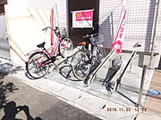 共用設備
