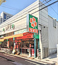 スーパー