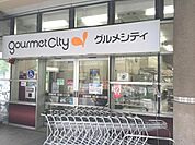 スーパー