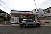 スーパー