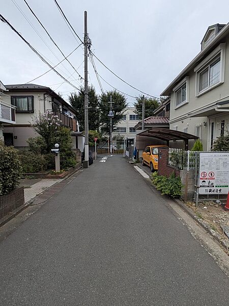 その他を拡大表示