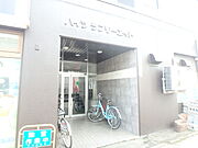 エントランスです♪