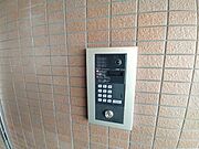 オートロック