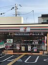 コンビニ
