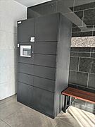 共用設備
