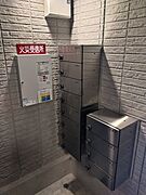 メールBOX