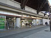最寄駅☆ＪＲ二条駅