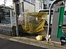 その他：ゴミ置き場