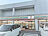 周辺：セブン−イレブン 草加青柳2丁目店まで650m