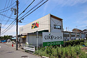 ユーコープ 中田店　550ｍ