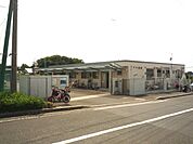 宮の台幼稚園　550ｍ