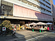 オオゼキ門仲牡丹店まで600ｍ