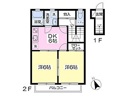 ヒルトップコート・アロン 2DKの間取図画像