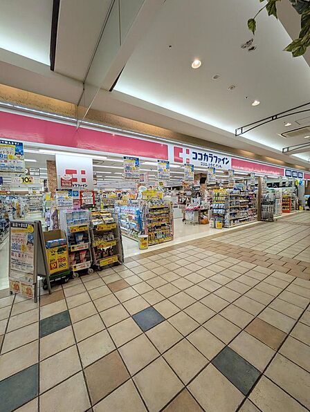 ココカラファイン クロスガーデン川崎店まで徒歩450m(2026年7月撮影)