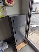 共用設備