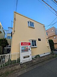 都営大江戸線 西新宿五丁目駅 徒歩9分