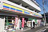 周辺：ミニストップ上大岡店まで600ｍ