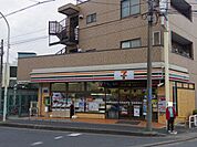 セブン-イレブン 川崎堰店まで 700m