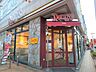 周辺：デニーズ南砂店まで850ｍ