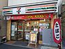 周辺：セブンイレブン台東浅草6丁目店まで210ｍ