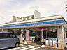 周辺：コンビニ