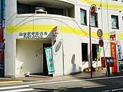 郵便局