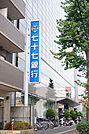 銀行