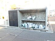 ★敷地内ゴミ置場★