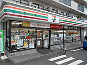 セブンイレブン杉並下高井戸5丁目店まで160ｍ