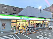 ファミリーマート 世田谷二丁目店まで400ｍ