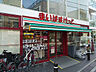 周辺：まいばすけっと下北沢北店まで650ｍ