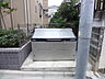 その他：★ごみ置き場★