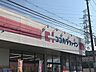 周辺：コンビニ