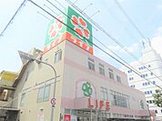 スーパー