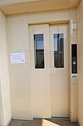 共用設備