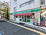 周辺：ローソンストア100浦安富士見店（370m）