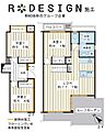 入船中央エステート1号棟2階5,480万円