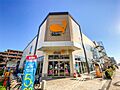 ダイエー浦安駅...