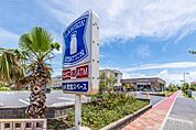 ローソンシーサイド新浦安店（434m）