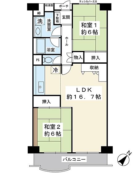 南東向き10階部分、66.80m2の間取り。リフォームプランの作成もお任せください。