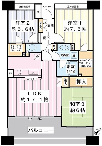 間取りを拡大表示