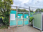 美浜運動公園テニスコートまで徒歩4分。身近にスポーツを楽しめる環境が揃っています。