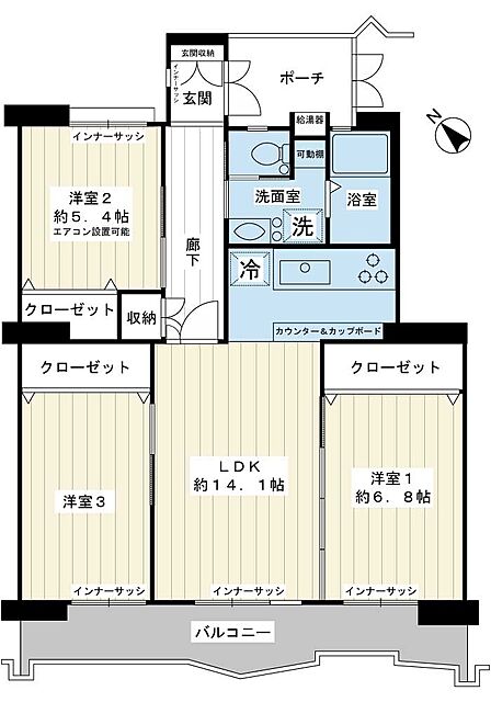11階建の8階部分、専有面積74.76m2の3LDK。全居室に断熱効果のあるインナーサッシを設置済。