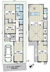 浦安市富士見4丁目新築戸建2号棟