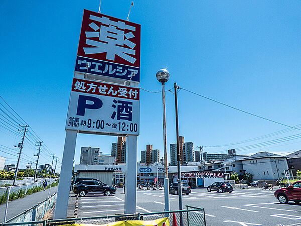 周辺を拡大表示