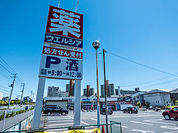 周辺施設の画像