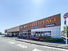 周辺：ヤオコー浦安東野店（150m）