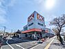 周辺：オーケー 浦安店（800m）